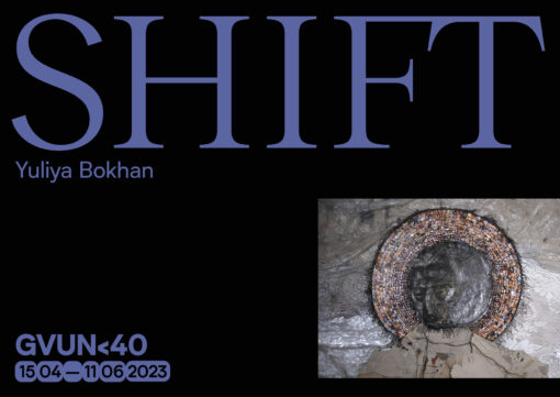 Yuliya Bokhan – Shift